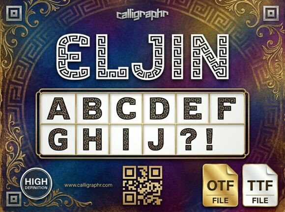 Eljin Display Font: A Maker’s Review